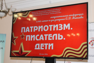 Награждение победителей Награждение победителей.